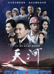 不卡视频免费播放